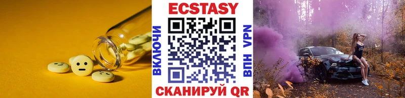 ЭКСТАЗИ Punisher мега рабочий сайт Крым