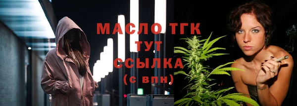 ПСИЛОЦИБИНОВЫЕ ГРИБЫ Армянск