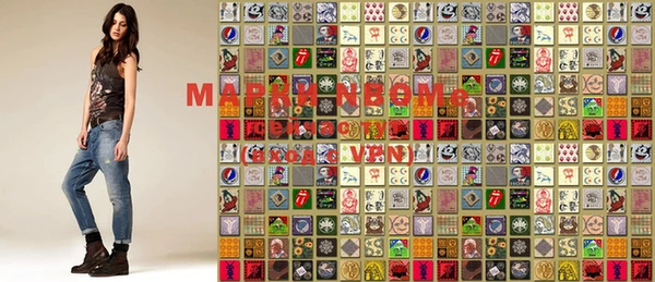 MDMA Аркадак