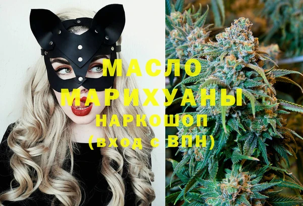 стаф Михайлов