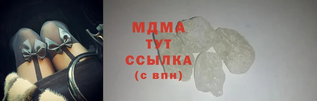 ПСИЛОЦИБИНОВЫЕ ГРИБЫ Армянск