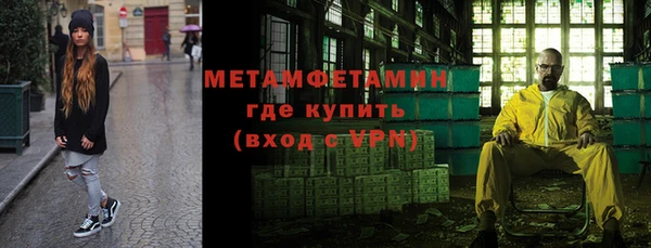 MDMA Аркадак