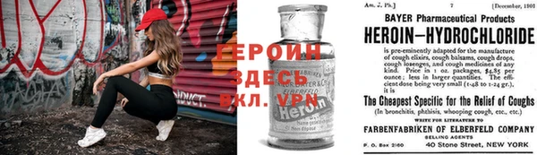 MDMA Аркадак