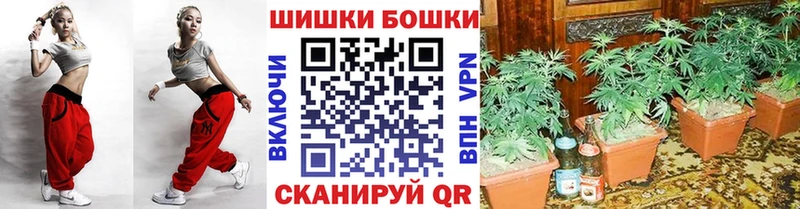 Марихуана гибрид  Крым 